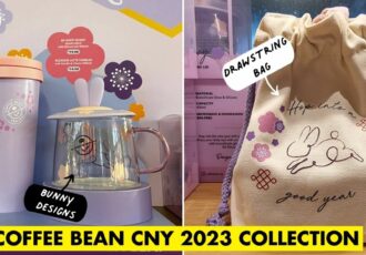 coffee bean cny 2023 cover image