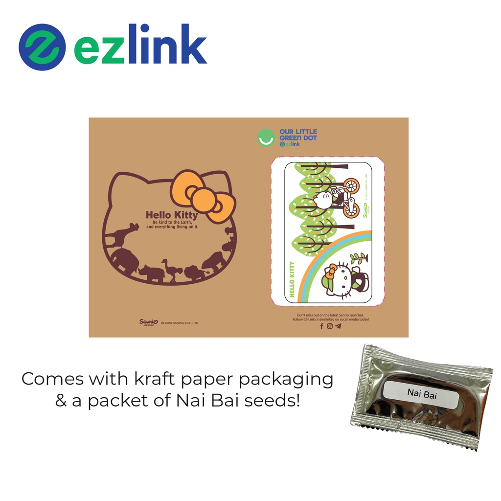Hello Kitty Gardening EZ-Link Card