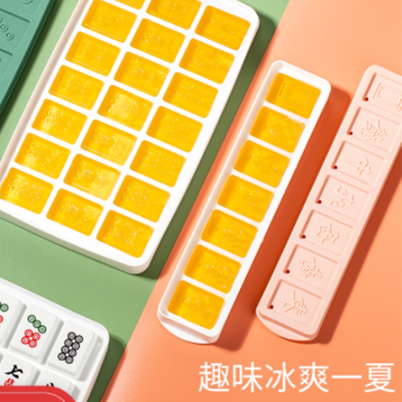 Mahjong Ice Cubes