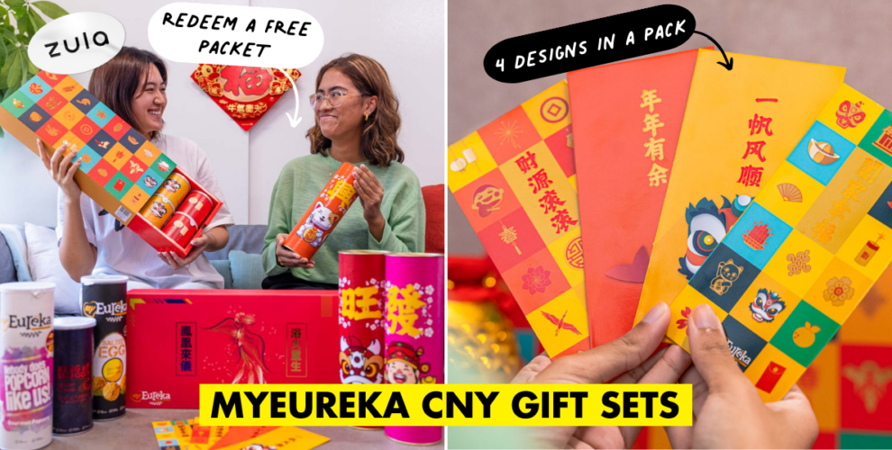 MyEureka CNY Gift Sets