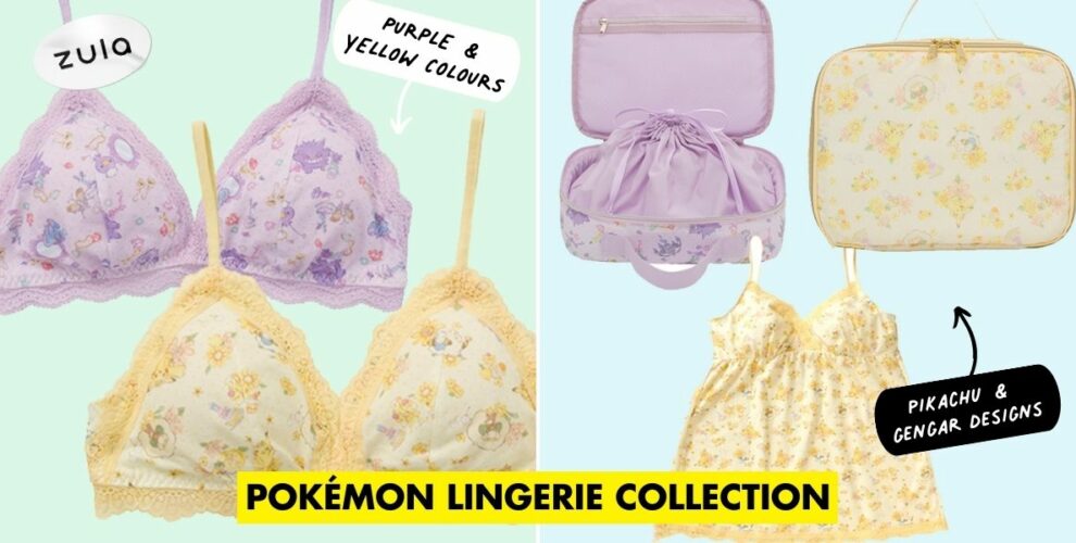 pokemon lingerie collection cover image
