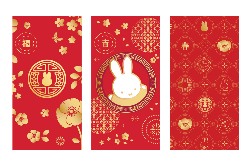pokka miffy red packets