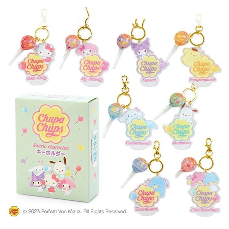 sanrio chupa chups keychains