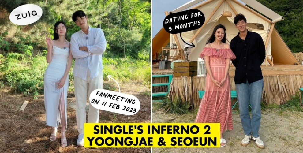 Single’s Inferno 2 Seoeun & Yoongjae Fanmeet