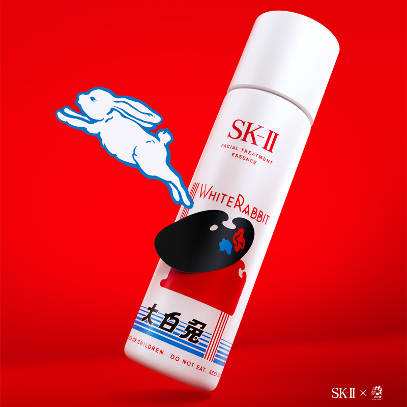 sk-ii and white rabbit bottle