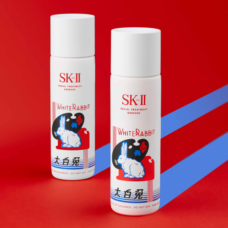 sk-ii and white rabbit bottle 2