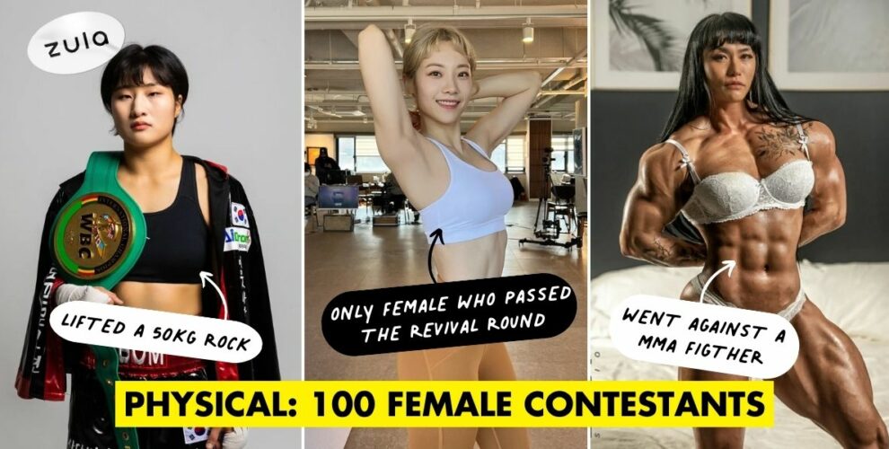 Best Female Physical: 100 Contestants