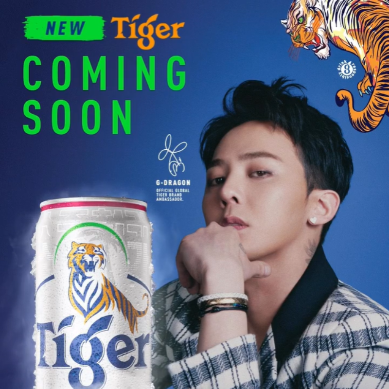 G-Dragon Tiger Beer