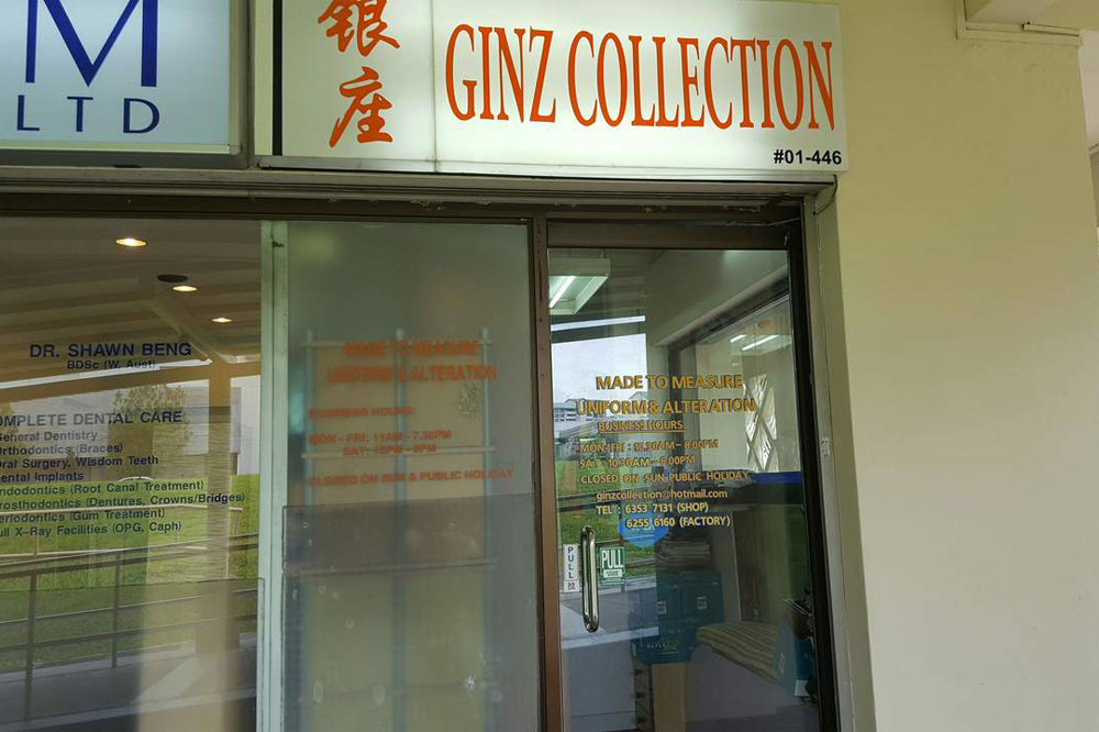 alteration services ginz collection