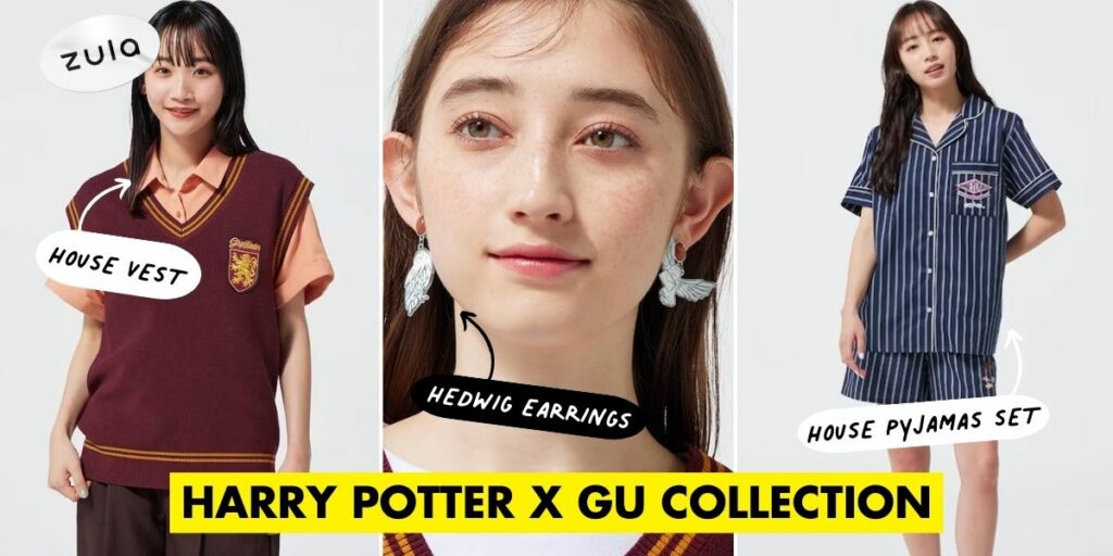 Harry Potter x GU