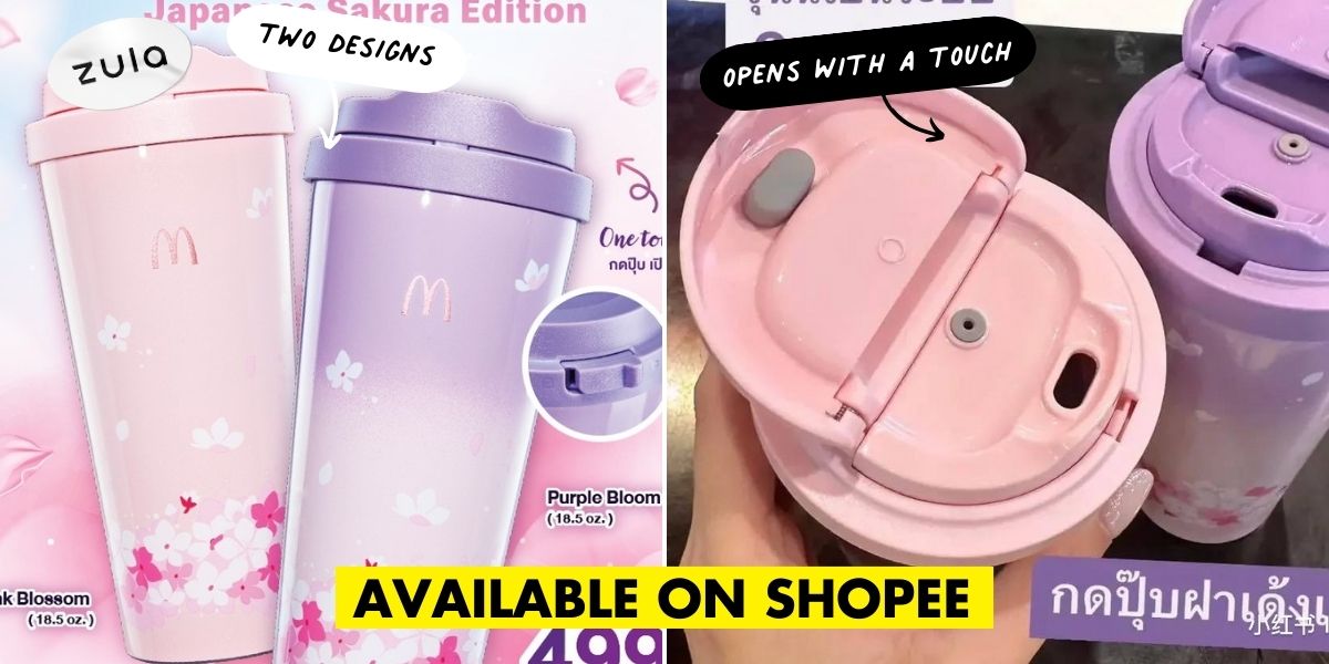 McDonald’s Now Has Pink & Purple Cherry Blossom Tumblers With Gradient Pastel Hues