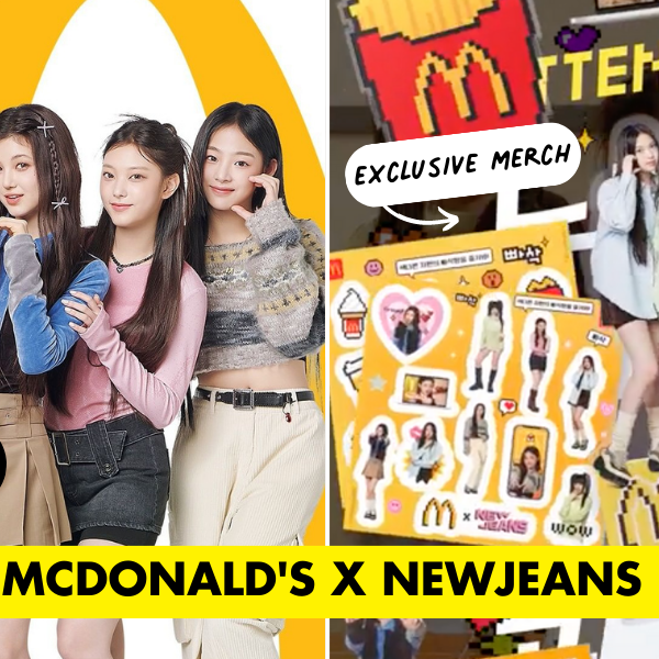 非売品・超希少】マクドナルド × NewJeans コラボ限定 ボックス