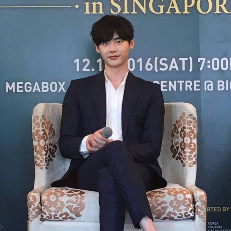 lee jong suk fan meeting