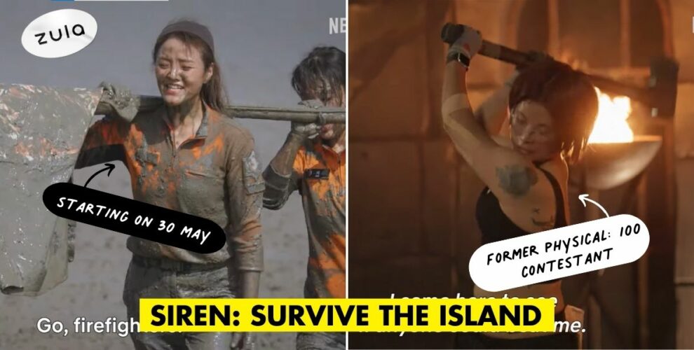 Siren: Survive The Island