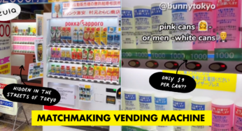 You Can “Buy” A Partner From A Vending Machine In Japan Instead Of Using Dating Apps