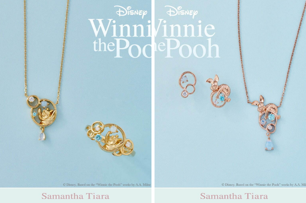 Winnie The Pooh Samantha Thavasa