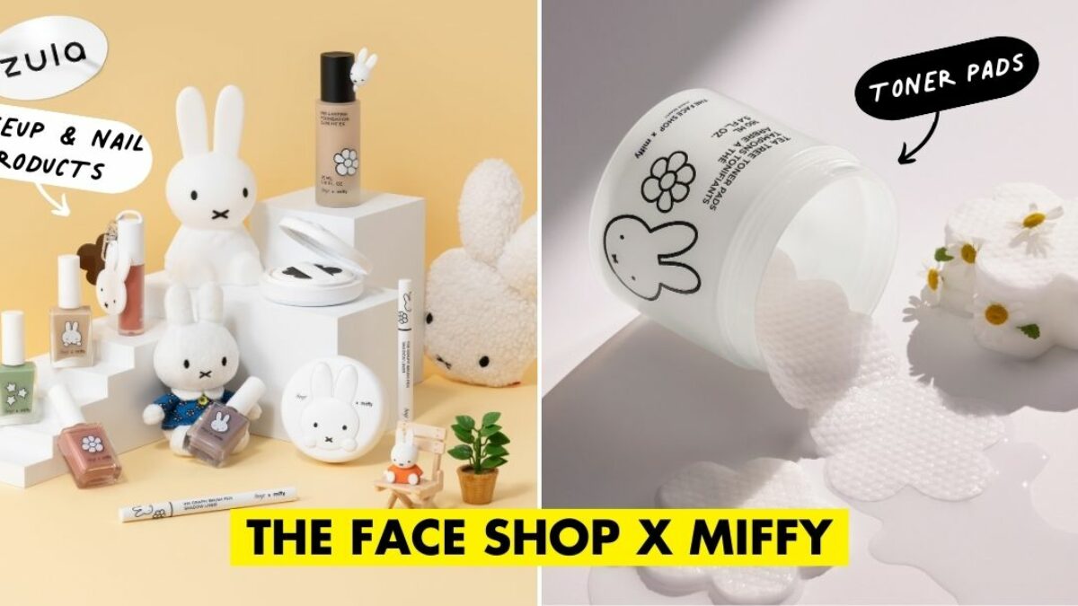 フェイクファクトリップス　末広マチ　10cmぺあぬいセット The Face Shop x Miffy's New Collection Has Bunny Packaging