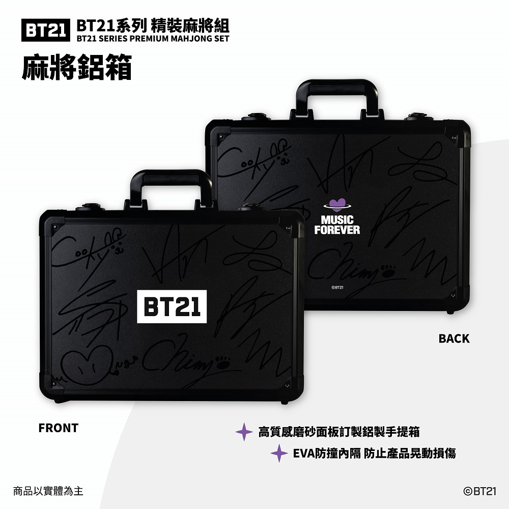 4 BTS merchandise you can't miss out on — from ear buds to Mahjong tiles