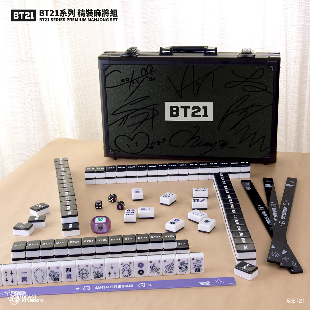 BT21 Mahjong Set