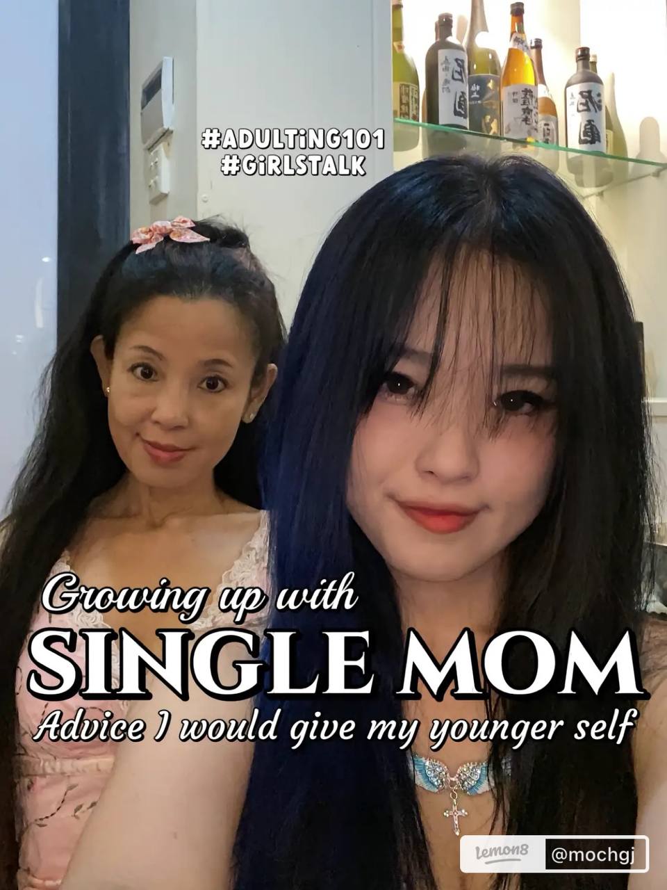 Growing Up With A Single Mother