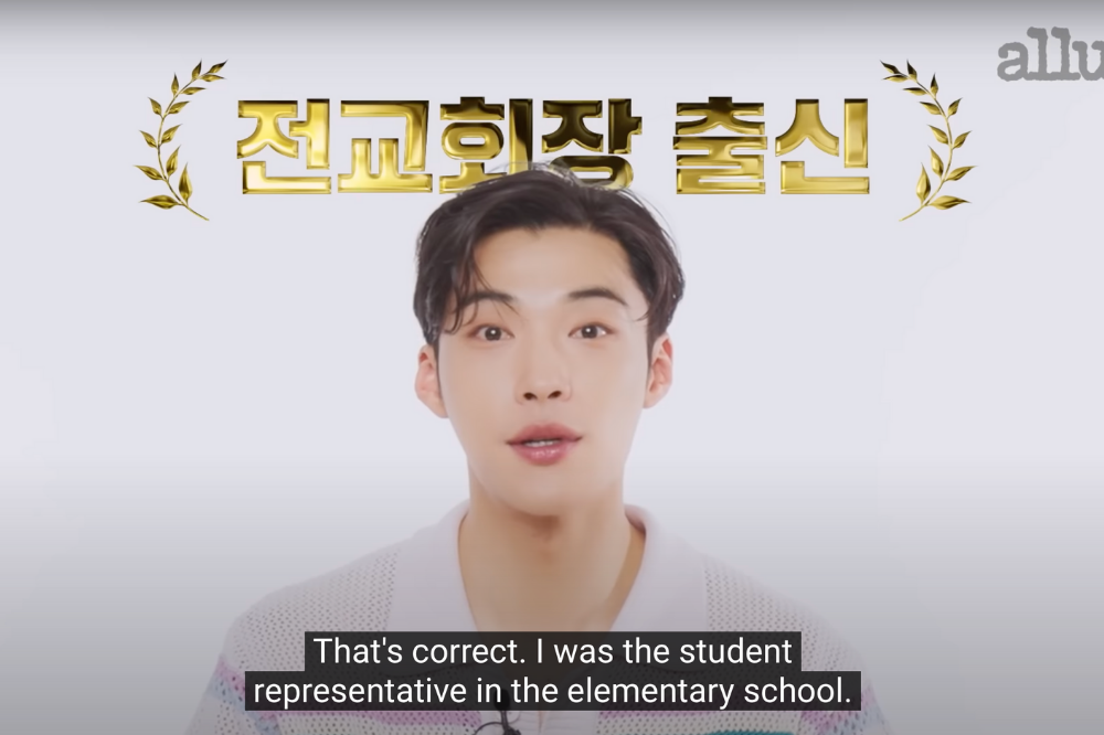 Woo Do Hwan