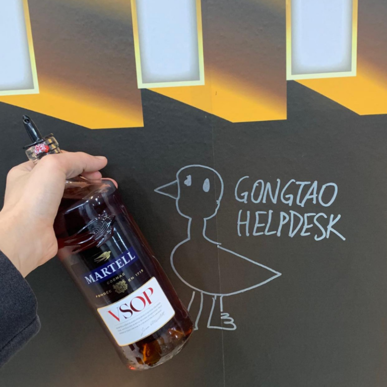 A Guide To Siam Diu Etiquette How To Diao Hua