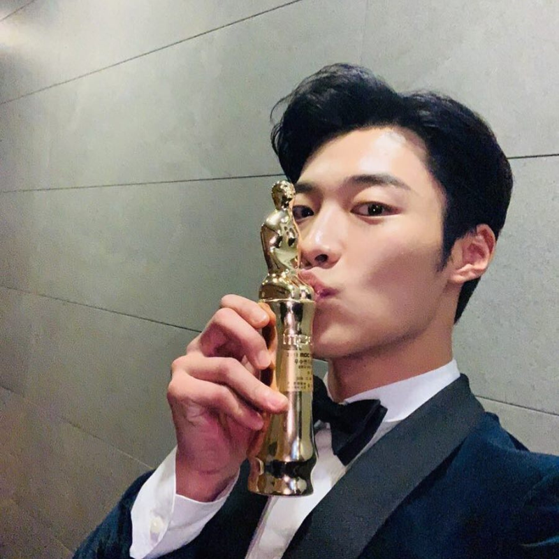 Woo Do Hwan