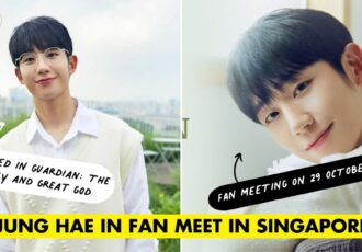 Jung Hae In Fan Meeting In Singapore