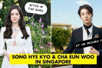 Song Hye Kyo & Cha Eun Woo In Singapore