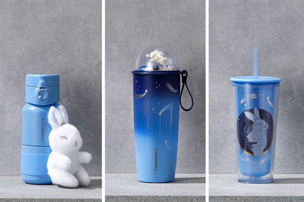 Moon Bunnies 16oz Glass Tumbler