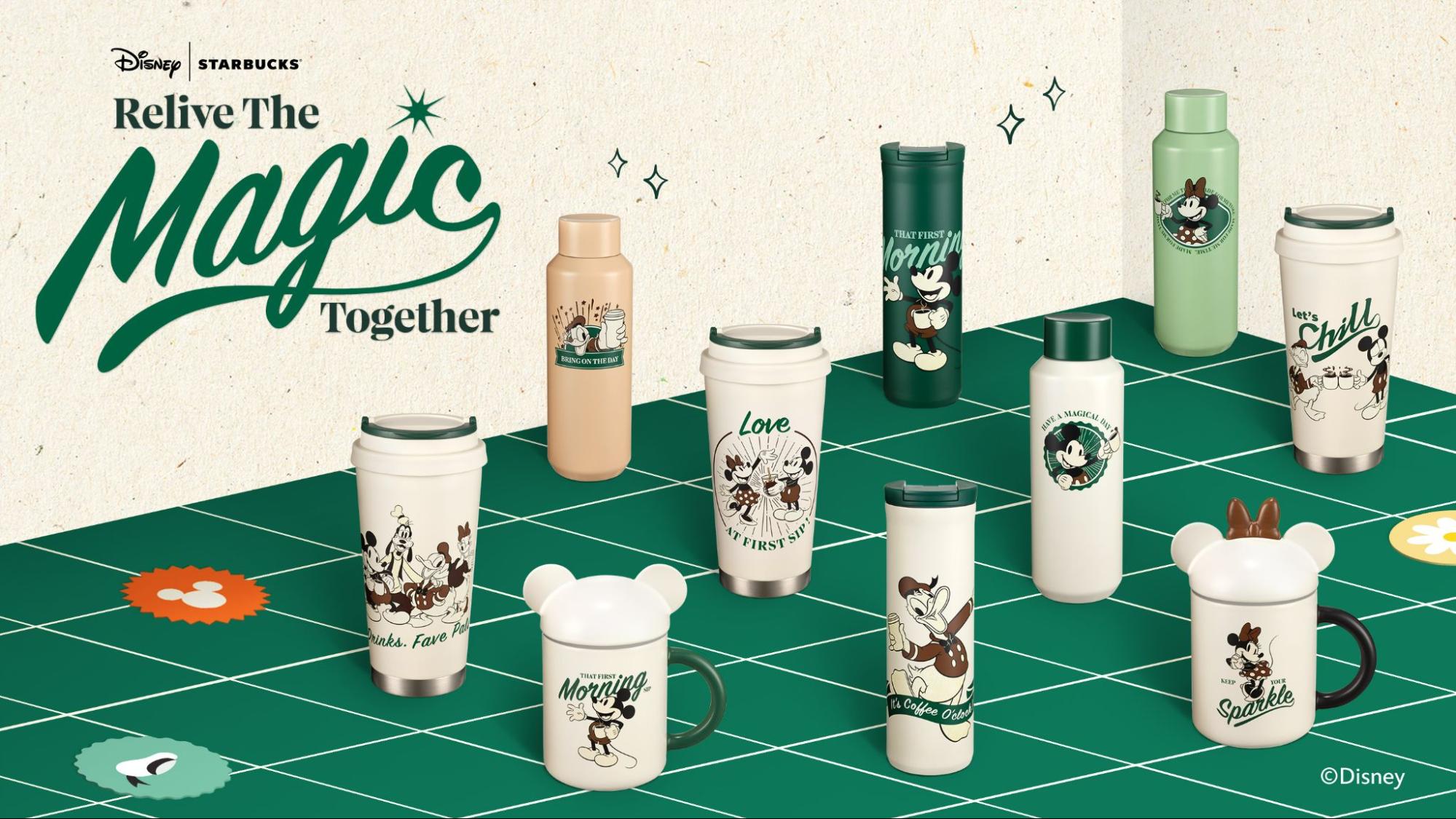 Starbucks Disney Collection Has Adorable Drinkware & Umbrellas