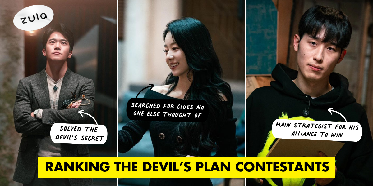The Devil's Plan' Cast: Meet The 12 Players Of Netflix Korea's New Game  Show