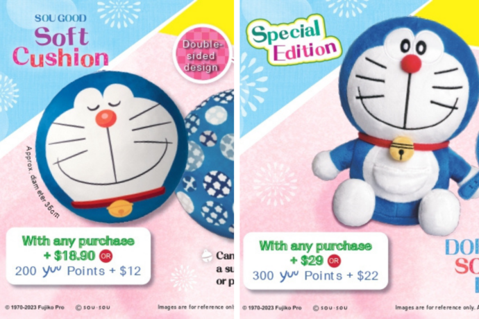 7-Eleven x Doraemon Collection Has Blind Boxes & Plushies