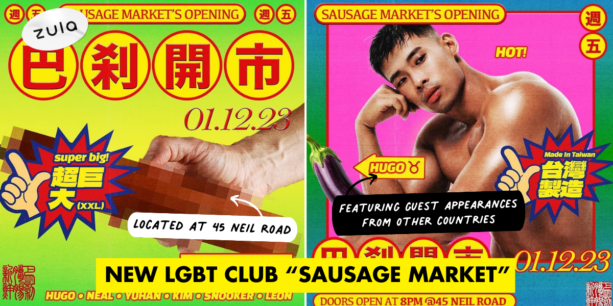 Sausage Market Is Singapore’s Newest LGBT Club, Opens Its Doors On 1 December 2023