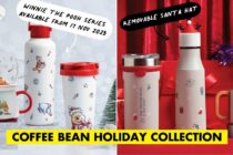 Coffee Bean Holiday Collection