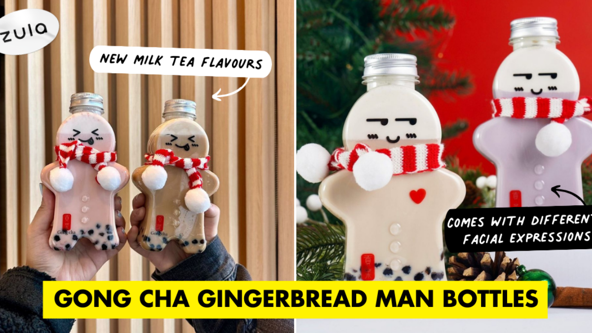 Gingerbread Man Empty Bottle