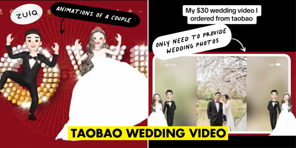 Taobao Wedding Video