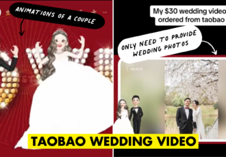 Taobao Wedding Video