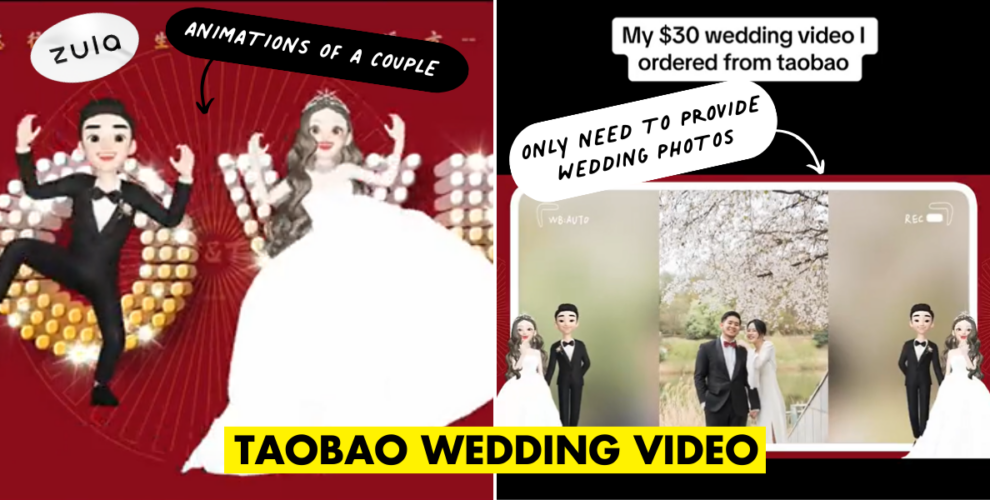 Taobao Wedding Video