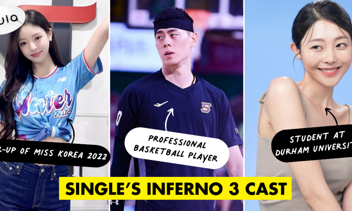 Meet Lee Gwan-Hee: 4 Things to Know About Single's Inferno Basketball Player