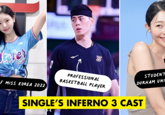Single’s Inferno 3 Cast