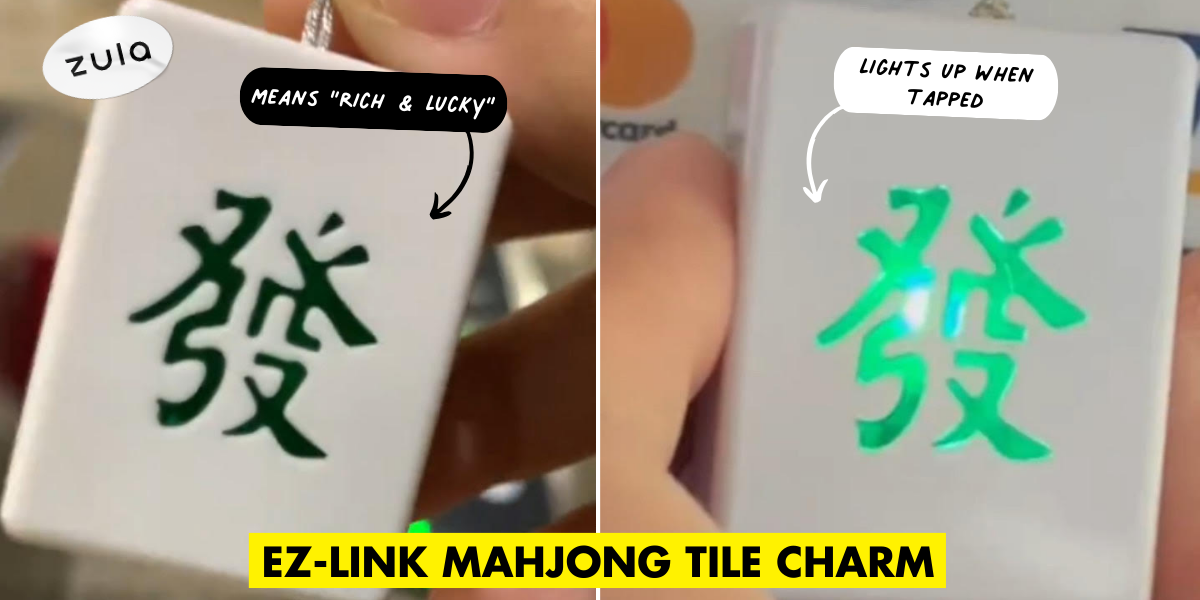 Ez link clearance charm 7 eleven