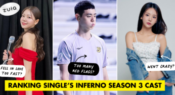 We Ranked Single’s Inferno Season 3 Cast Members From Worst To Best According To Their Dateability