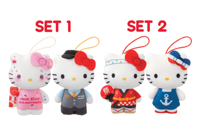 McDonald’s Singapore Has 4 Sets Of Hello Kitty Plush Toys