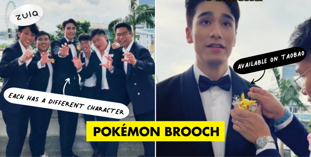 Joel Choo Pokémon Brooch