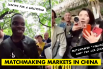 Matchmaking Market In China