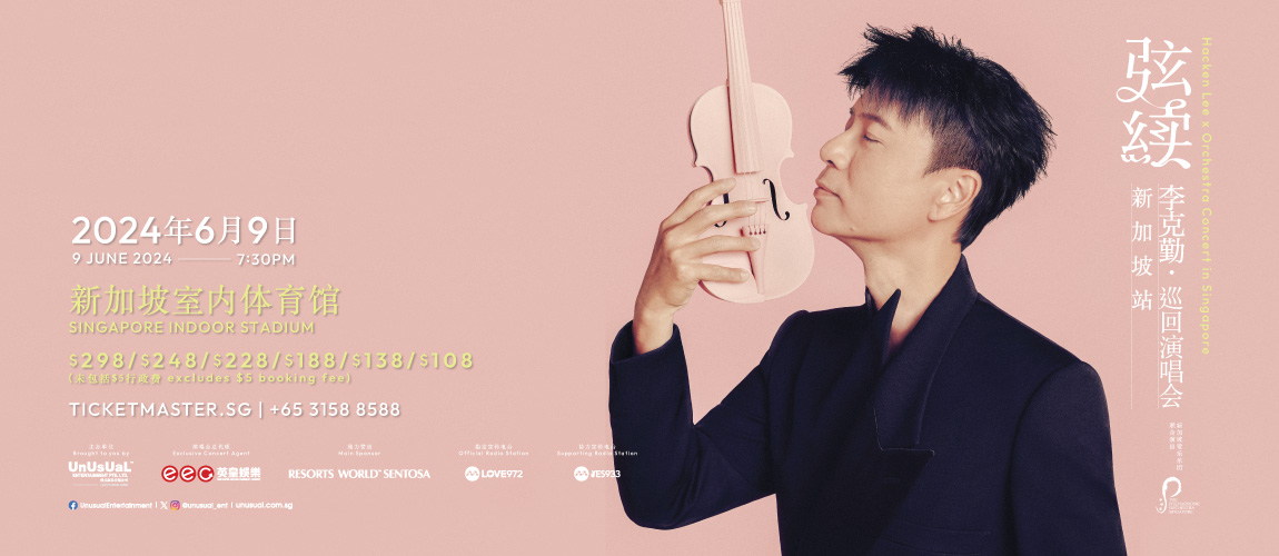 32 Upcoming Concerts & Fanmeets In Singapore