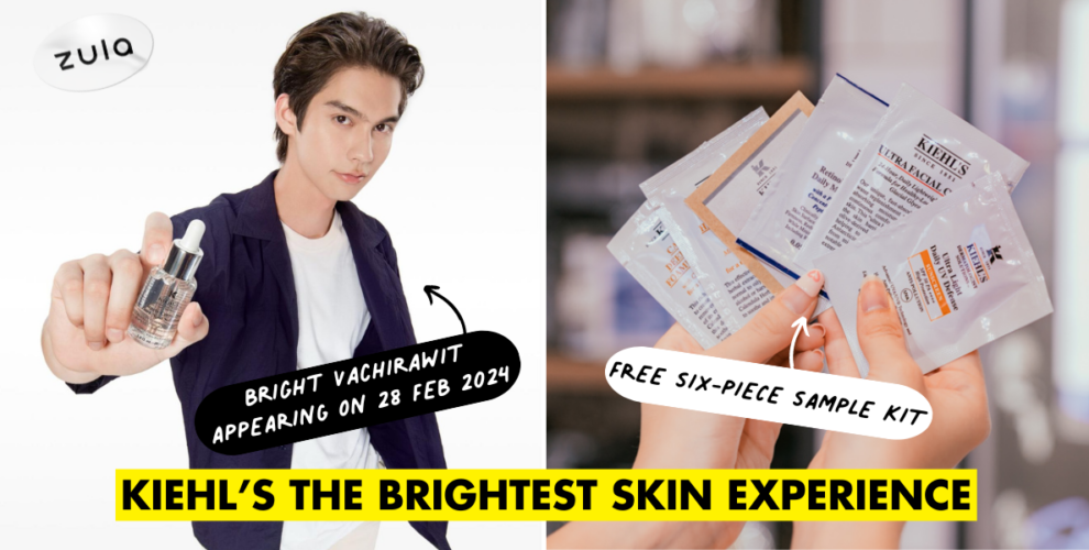 Kiehl’s The Brightest Skin Experience 