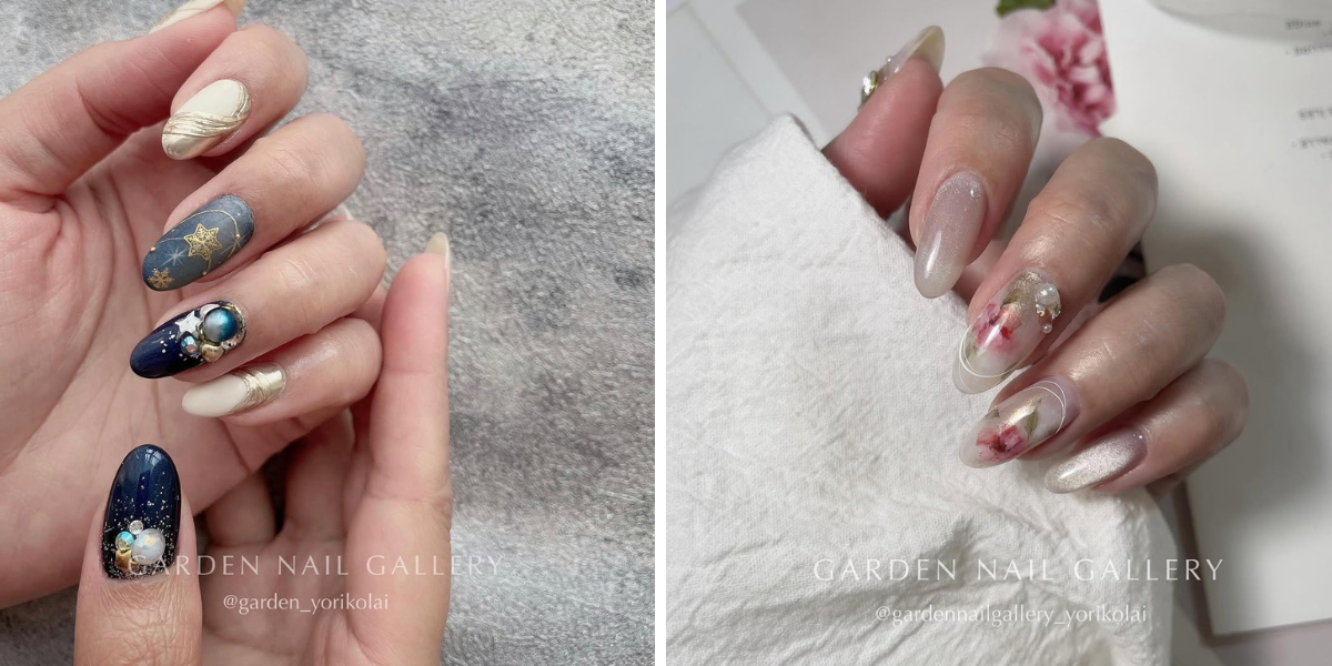 Garden Nail Gallery