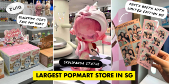 POPMART ION ORCHARD